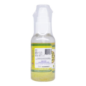 Afghan Olive Oil 50 ML 1