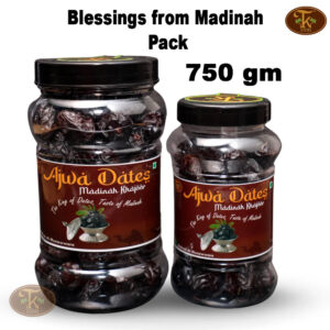 Ajwa Dates 250g 500g