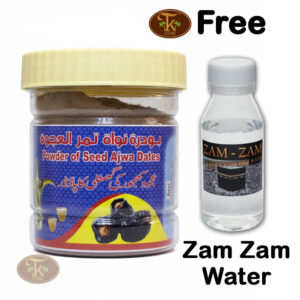 Ajwa-Dates-Seeds-Powder-old