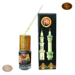 Al-Asmad-Surma