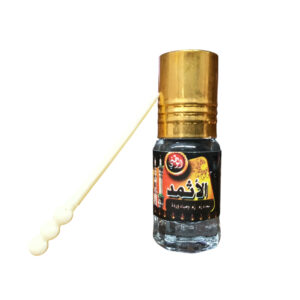 Al Asmad Surma 5g