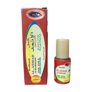 al-asmad-surma-5g-traditional-kohl