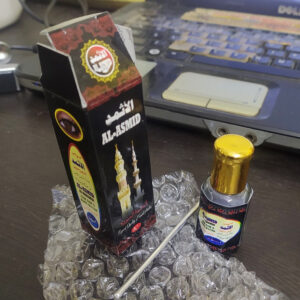 Al Asmid Surma 5g – Traditional Kohl Powder from Saudi Arabia