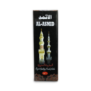 Al Asmid Surma 5g – Traditional Kohl Powder from Saudi Arabia