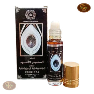Al-Hajrul-Al-Aswad