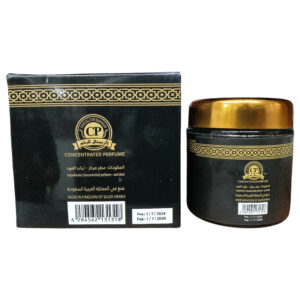 Bakhoor Al Hajrul Al Aswad 40g