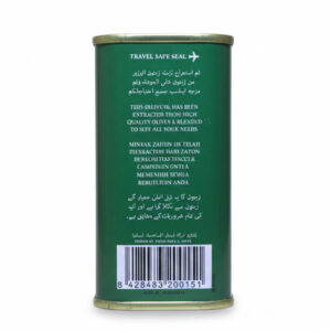 Al Wazir Olive Oil 175ml – Pure Olive Oil Imported from Saudi Arabia