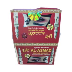 Al-smad-Red-Surma-New