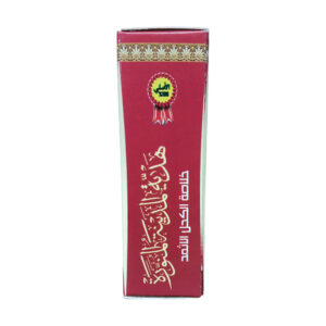 Al Asmad Red Surma 5g From Saudi Arabia – New Launch Traditional Herbal Kohl