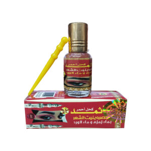 Al Asmad Red Surma 5g From Saudi Arabia – New Launch Traditional Herbal Kohl
