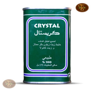 Crystal-Olive-Oil-175