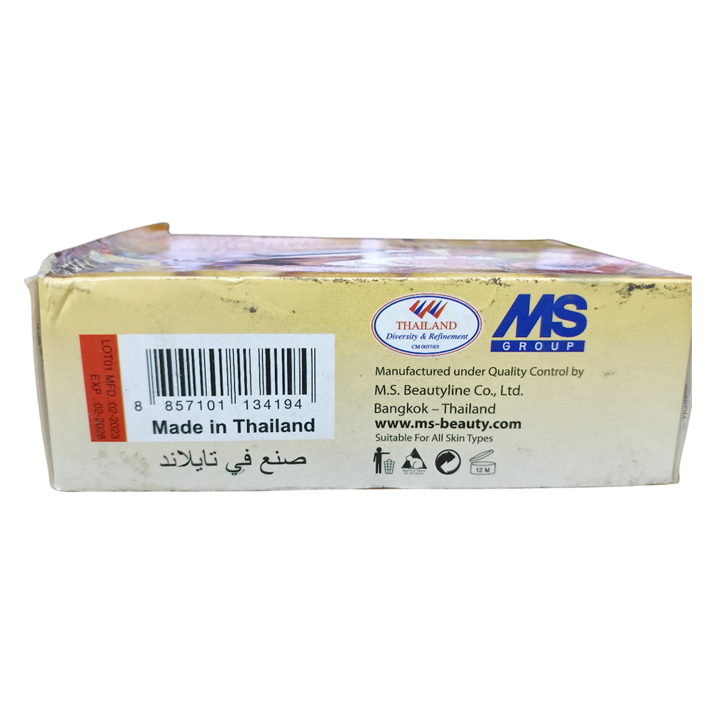 Honey With Papaya Herbal Soap 100g 4 Honey-With-Papaya-Herbal-Soap-100g