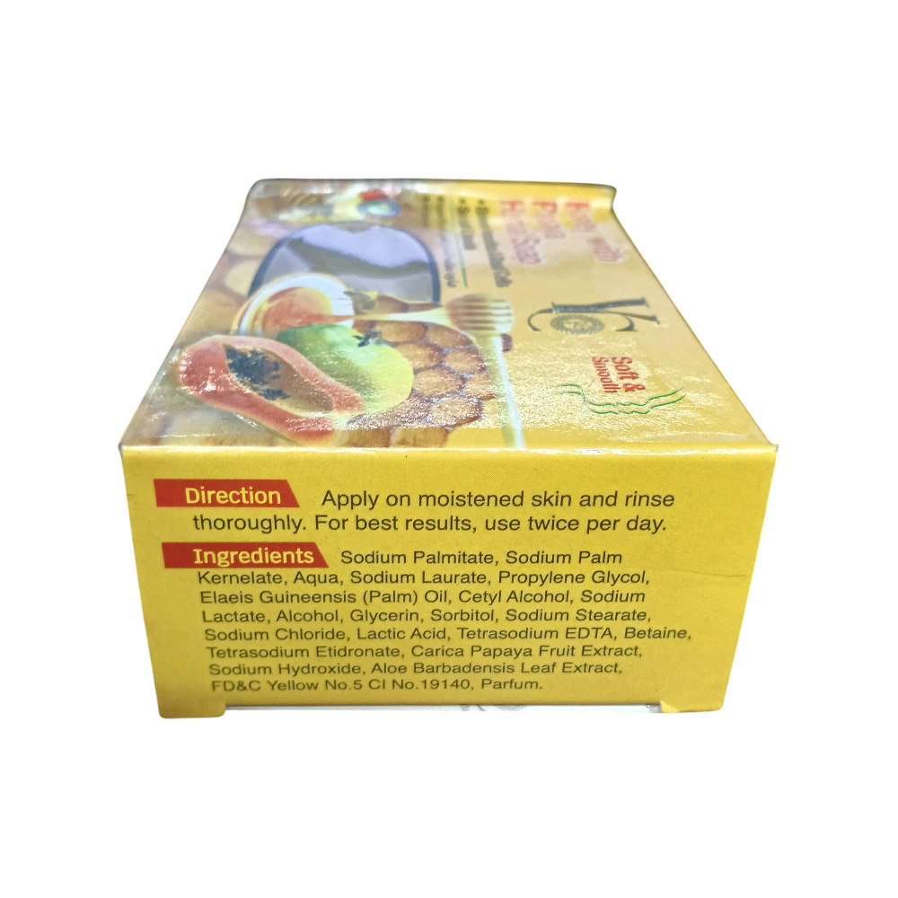 Honey With Papaya Herbal Soap 100g 5 Honey-With-Papaya-Herbal-Soap-100g