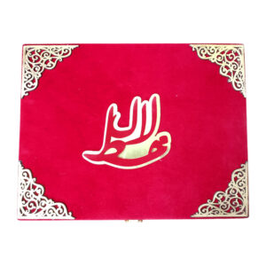 lal-khat-2-glass-long-bottle-dryfruits-box