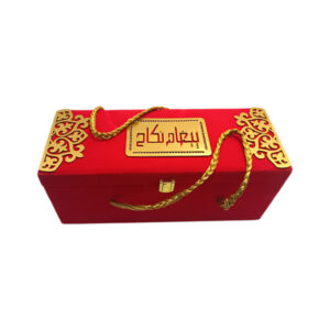Lal Khat 2 Box Design