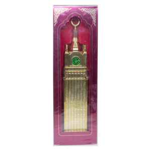Macca Colck tower Saudi Arabia