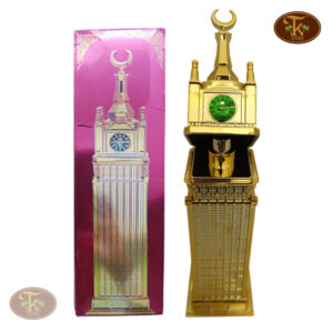 Macca-Clock-Tower