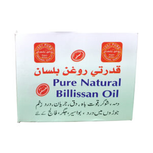 Pure-Natural-Billissan-Oil-3-ml-