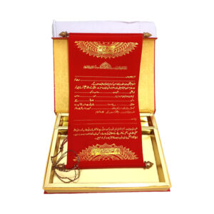Wedding Lal Khat – Red Stone Design with Royal Handwork