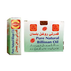 Pure-Natural-Billissan-Oil-3-ml-