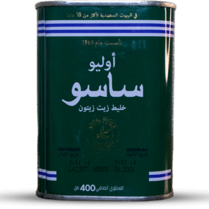 Sasso Olive Oil 400 ML From Saudi Arabia
