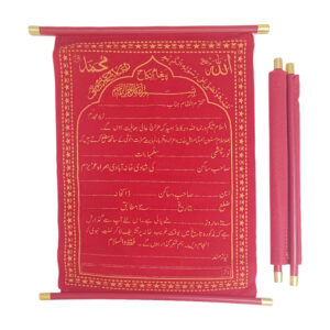 Shahi-Farman-Lal-Khat