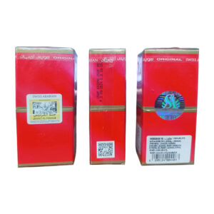 Original Jannatul Firdaus Attar 9ML – Non Alcoholic Perfume Oil | Made in UAE | Long Lasting Arabic Fragrance Roll On