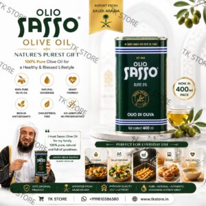 Sasso Olive Oil (Zaitoon Oil) 400 ML Made in Saudi Arabia