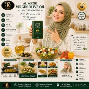 Al Wazir Olive Oil 175ml – Pure Olive Oil Imported from Saudi Arabia