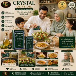 Crystal Olive Oil 400ml – Authentic Olive Oil Imported from Saudi Arabia