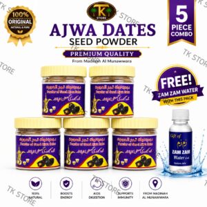 Ajwa Dates Seeds Powder 100g Pack Of 5 Original From Madinah Munavvara Saudi Arabia | Natural Herbal Supplement