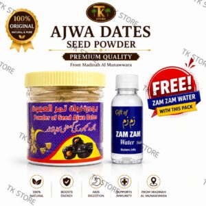 Ajwa Dates Seeds Powder 100g | Original From Madinah Munavvara Saudi Arabia | Natural Herbal Supplement