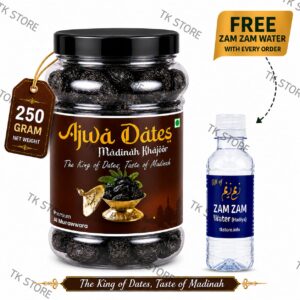 Ajwa Dates 250g – Original Khajoor from Madina Munavvara Saudi Arabia