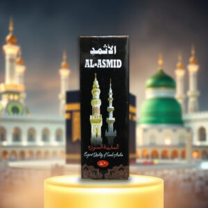 Al Asmid Surma 5g – Traditional Kohl Powder from Saudi Arabia