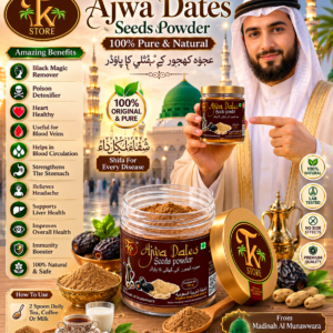 Ajwa Dates Seeds Powder 100g From Madinah Saudi Arabia