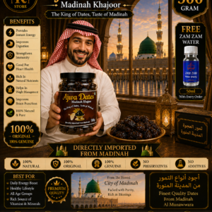 Ajwa Dates 500g – Original Khajoor from Madina Munavvara Saudi Arabia