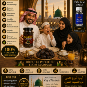Ajwa Dates 250g – Original Khajoor from Madina Munavvara Saudi Arabia