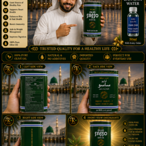 Sasso Olive Oil (Zaitoon Oil) 400 ML Made in Saudi Arabia