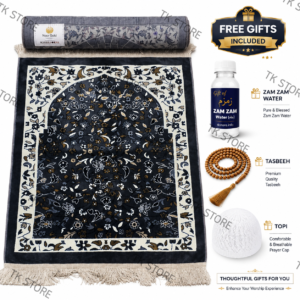 Riyaz-ul-Jannah Prayer Mat (Grey Colour)