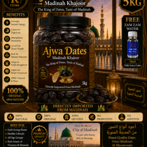 Ajwa Dates 5 KG – Original Khajoor from Madina Munavvara Saudi Arabia
