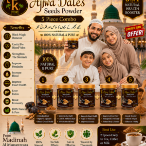 Ajwa Dates Seeds Powder From Madinah – Pack of 5