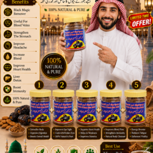 Ajwa Dates Seeds Powder 100g Pack Of 5 Original From Madinah Munavvara Saudi Arabia | Natural Herbal Supplement