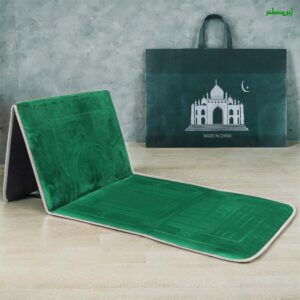 Prayer Matte