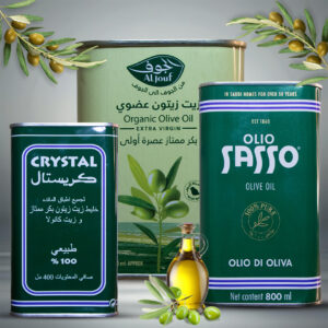 Olive Oil