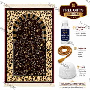 Riyaz-ul-Jannah Prayer Mat (Beige Red Colour)
